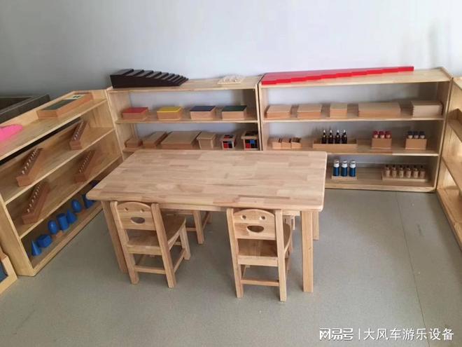 宁幼儿园卡普乐积木澳门新葡京广西南