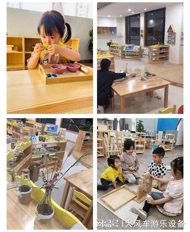 宁幼儿园卡普乐积木澳门新葡京广西南(图2)