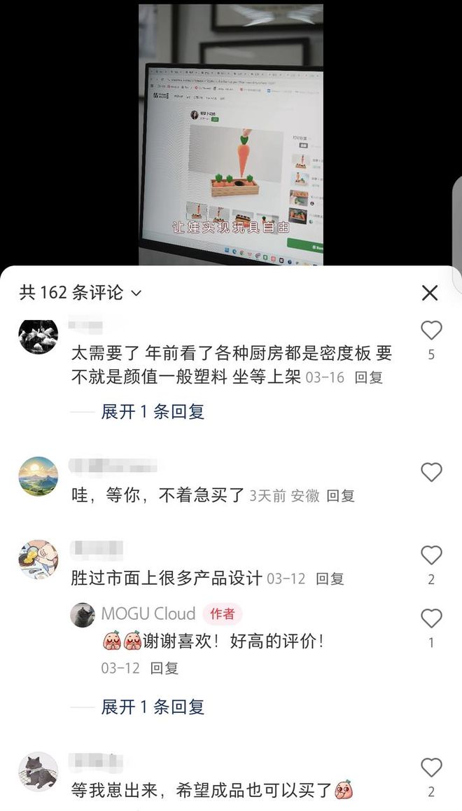 造：都市工业的“新物种”澳门新葡京入口3D打印制(图3)