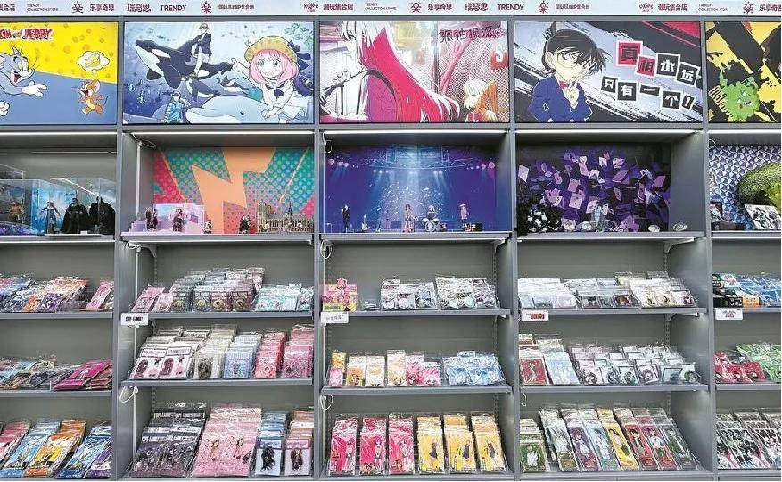 盲盒、卡牌、谷子、手办市场研究新葡京潮玩与二次元消费浪潮：(图9)