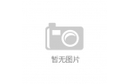 限公司获得高新技术企业认证塑造智能玩具新