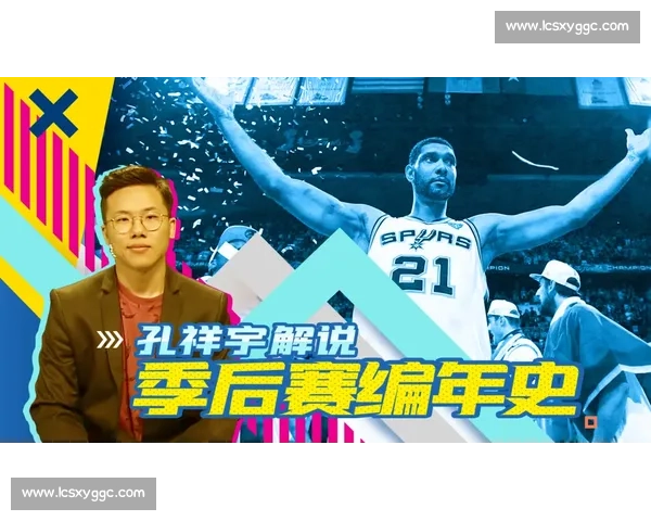 霍尔姆与塔特巅峰对决回顾技术博弈与冠军更迭的经典之战解析