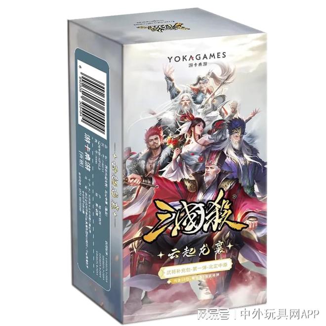 圳玩具展潮玩展新品：⑤卡牌桌游新葡京娱乐场app2025深(图8)