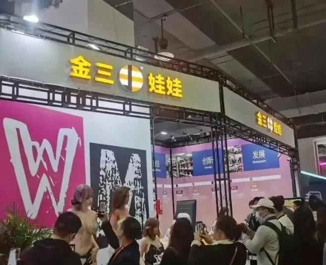 epSeekAI硅胶娃娃可以和人互动了！澳门新葡京网页离谱了！成人用品用上De(图12)