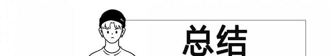 epSeekAI硅胶娃娃可以和人互动了！澳门新葡京网页离谱了！成人用品用上De(图13)