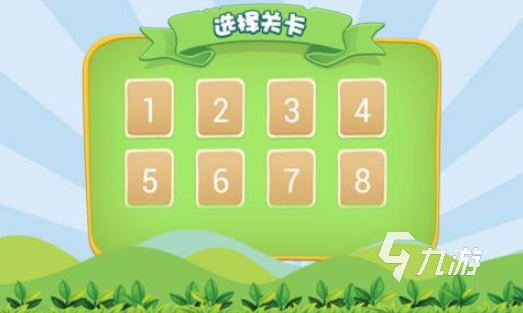 单机小游戏推荐 2025热门的儿童汇总澳门新葡京入口儿童游戏大全3-6岁免费(图2)