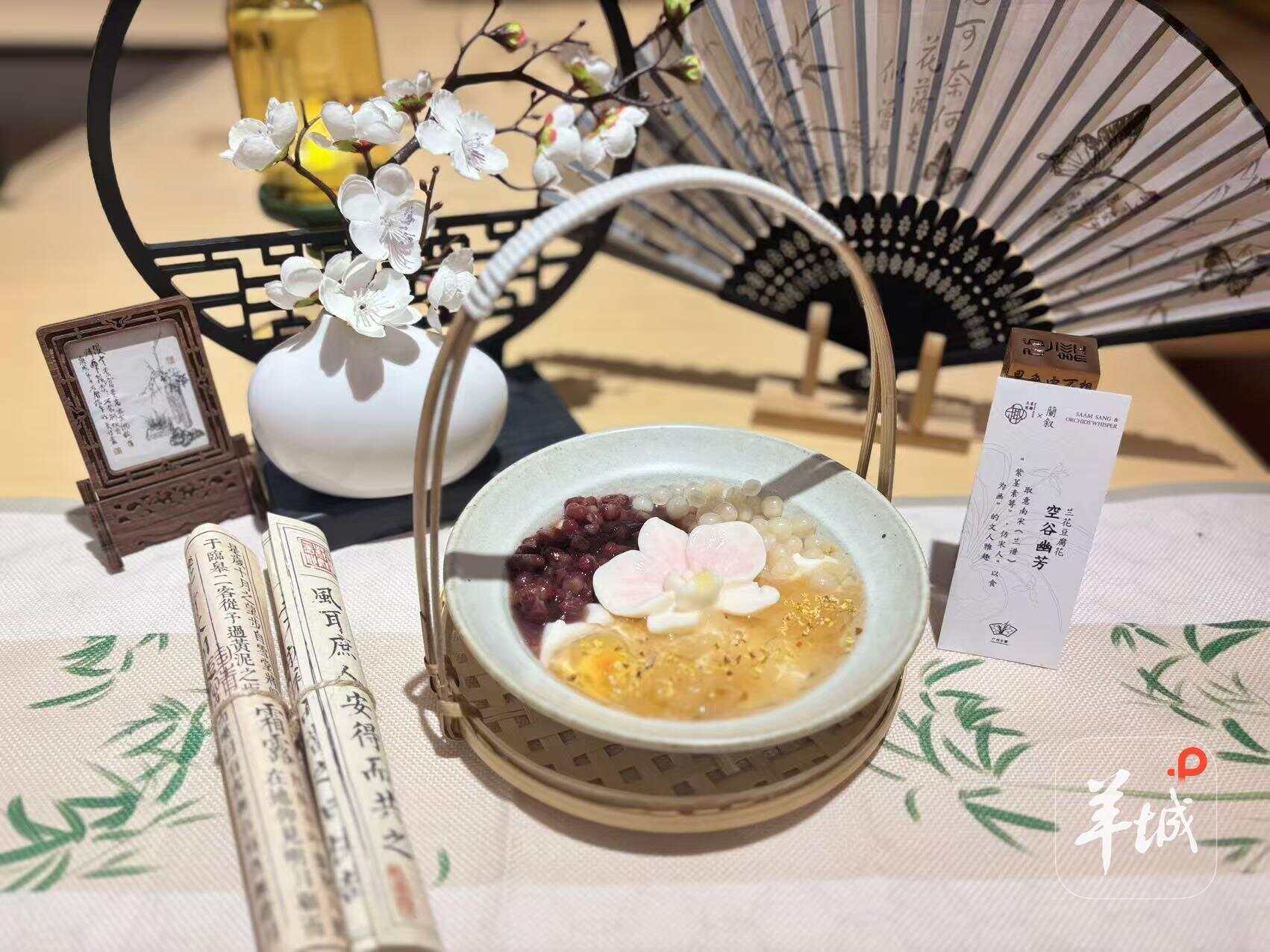 州兰圃“蕙兰养心”康养径焕新升级新葡京以宋式雅韵打开艺术疗愈！广(图2)