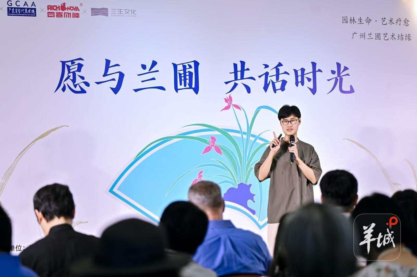 州兰圃“蕙兰养心”康养径焕新升级新葡京以宋式雅韵打开艺术疗愈！广(图7)