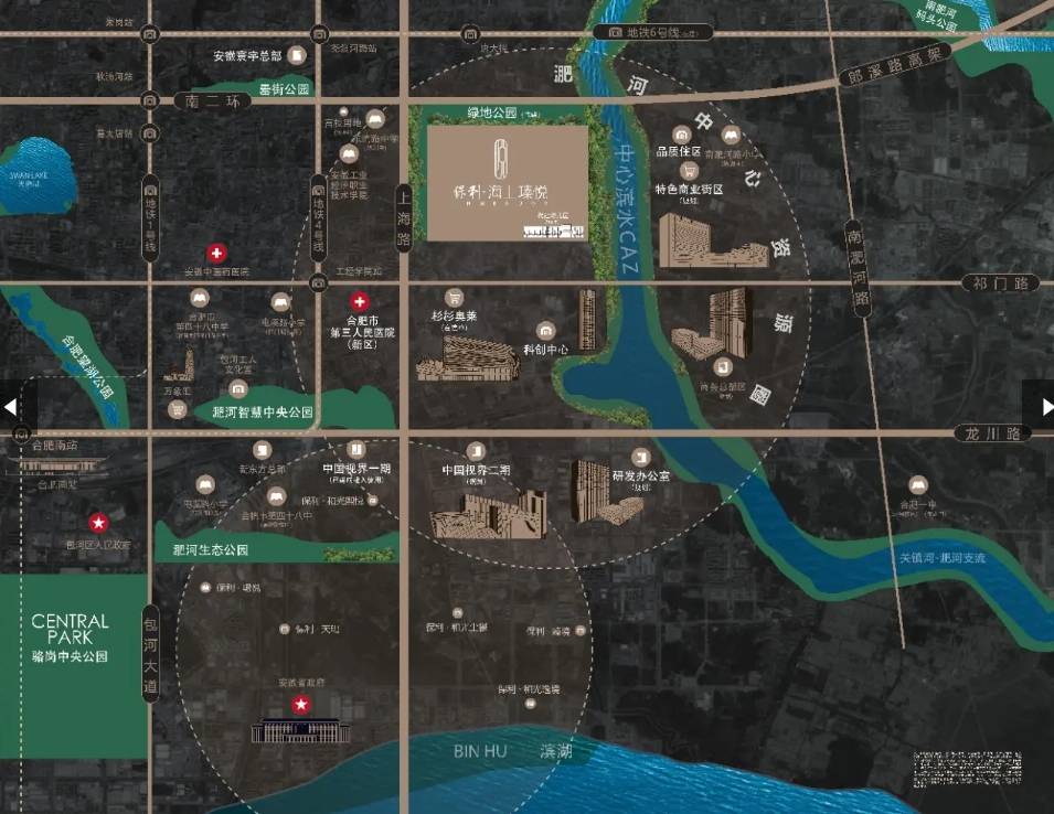 瑧悦项目户型图-优惠新葡京娱乐保利海上