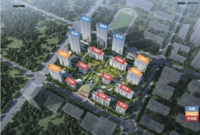 肥精品住宅品牌地产的匠心之作!澳门新葡京网页保利和光峯境合