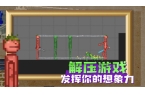 乐场160版本内置菜单澳门新葡京app甜